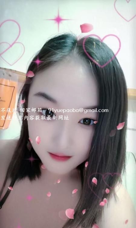 雨花风骚少妇
