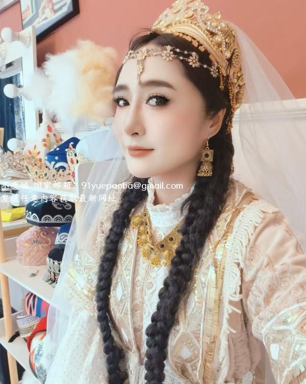 异域风情点点老师