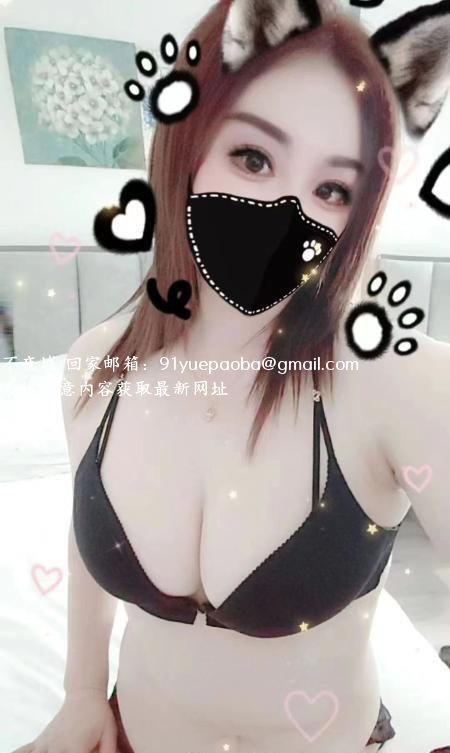 芙蓉区丽丽