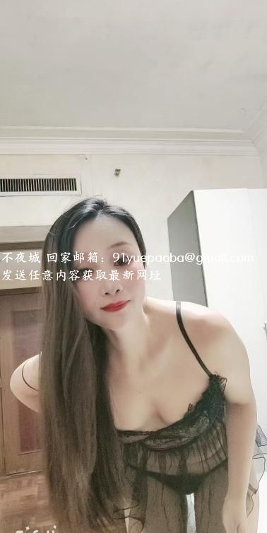 罗湖少妇心心
