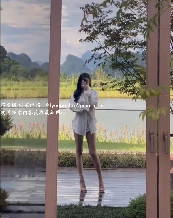性感大奶骚货御姐