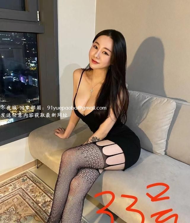 清涩上新人假照免单