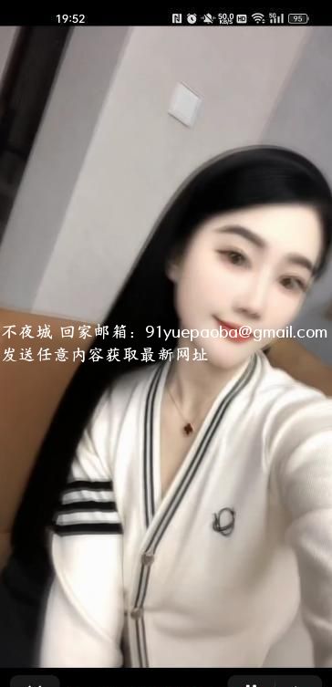 清纯风骚御姐