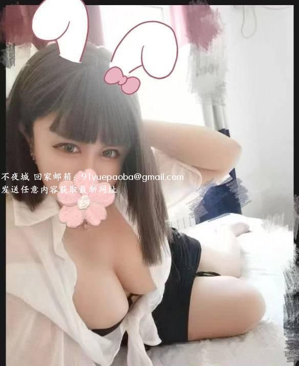 青岛市北大胸吖吖