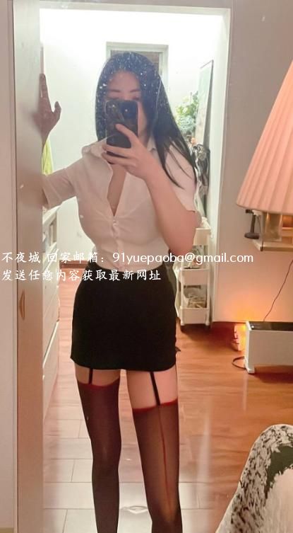 女秘书服大长腿奈奈