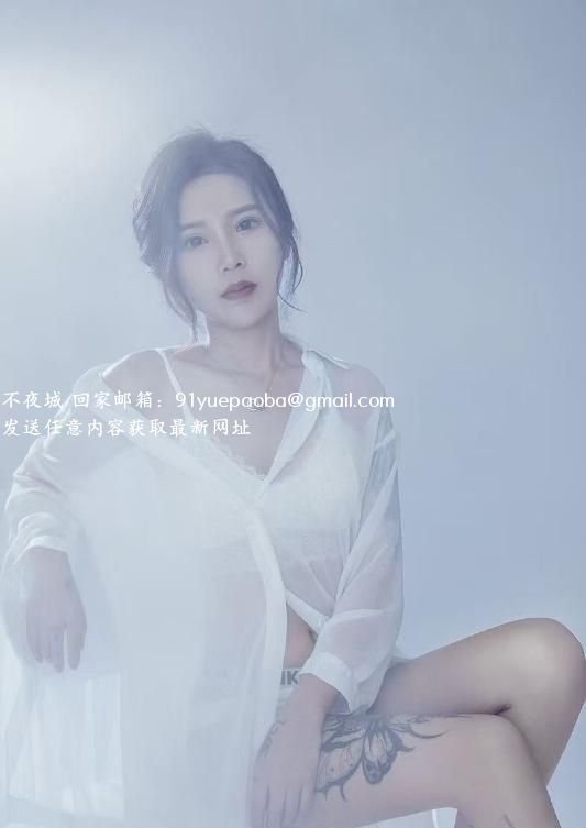 哈站琳琳姐