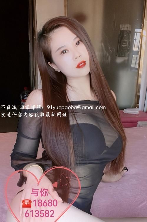 禅城莞式骚汝