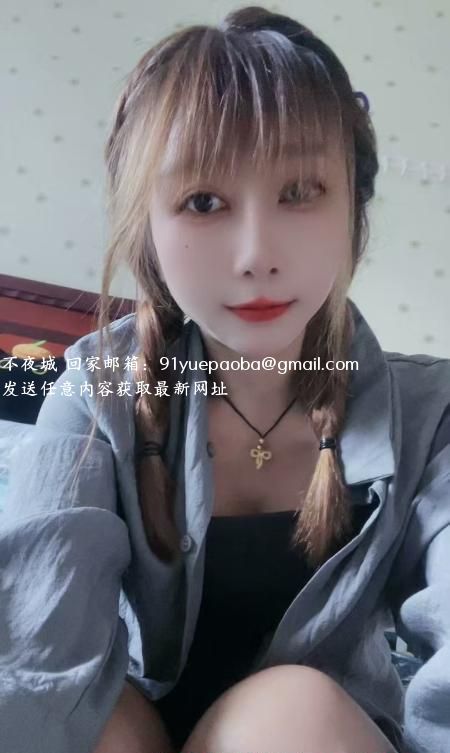 新建下罗性感安琪拉