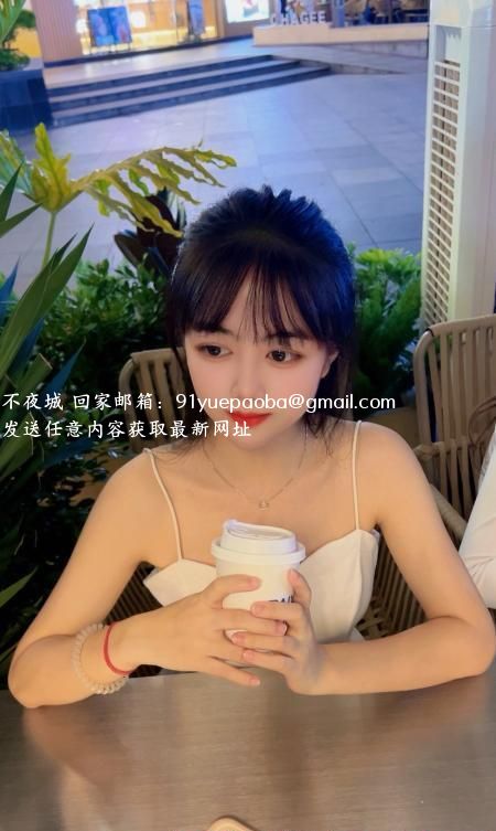 白云清纯小小
