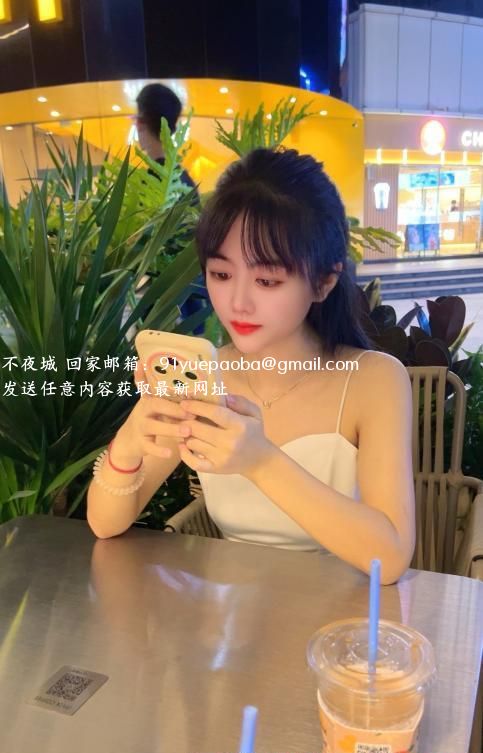 白云清纯小小