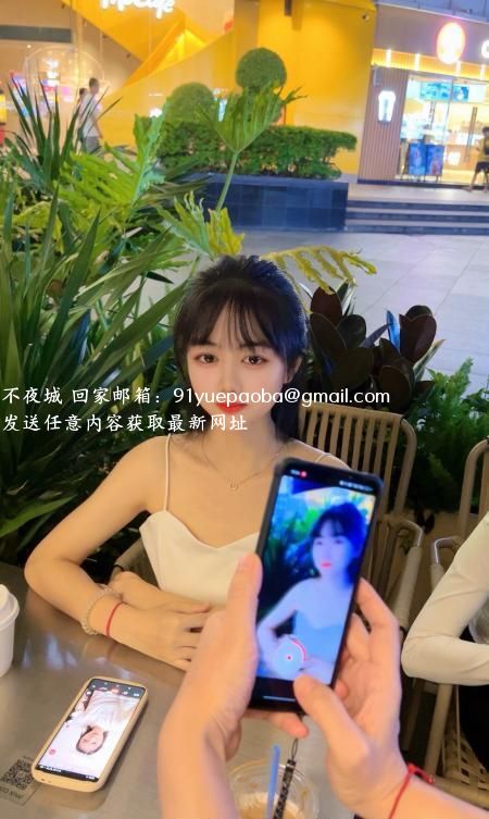 白云清纯小小