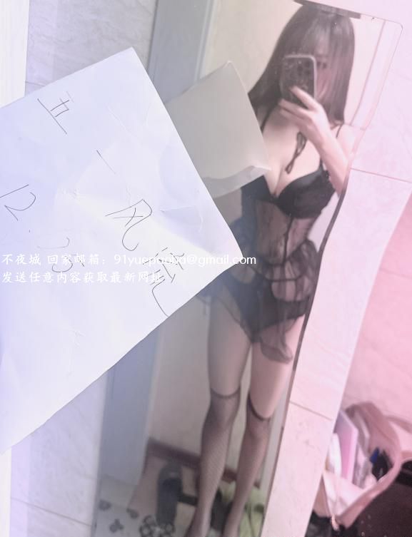 永春路大奶妹子小七