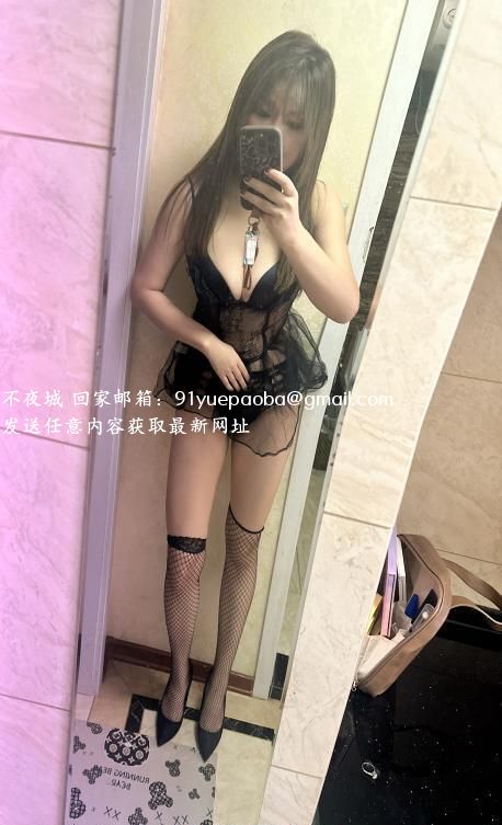 永春路大奶妹子小七