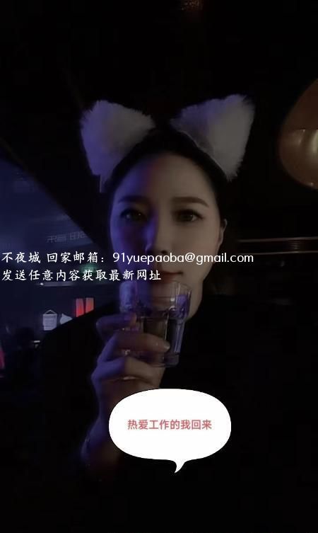 出击苏州薇娅