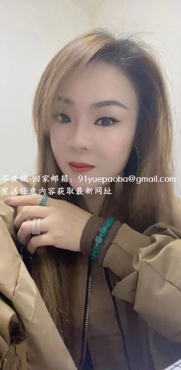 武侯风骚丰满少妇轩轩