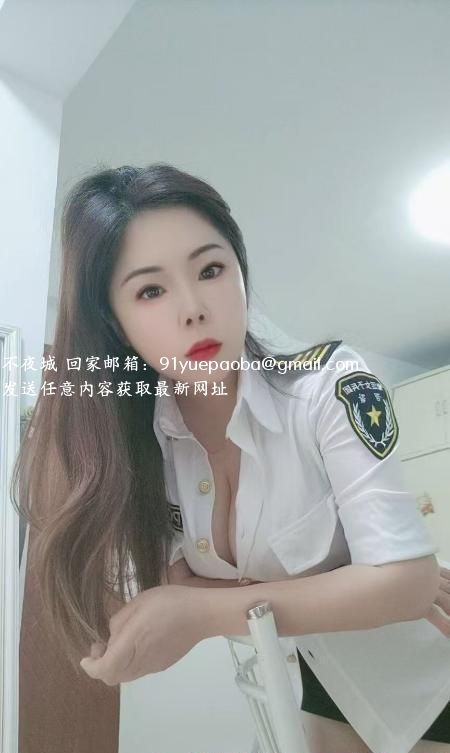 渝北黑丝骚妇