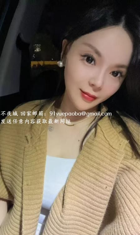迈皋桥小少妇