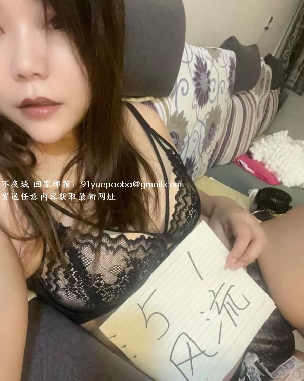铁西巨奶少妇