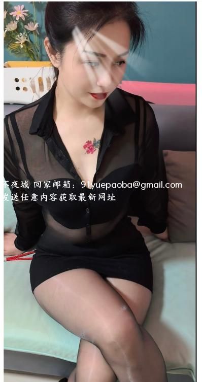 武汉丰满型丽姐