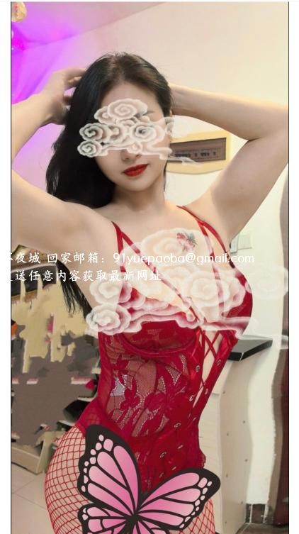 武汉丰满型丽姐