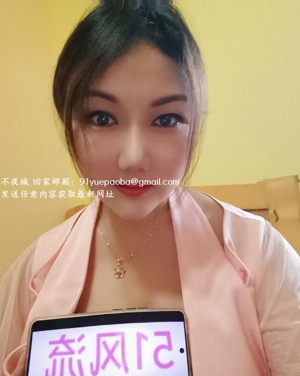 大奶熟女泄火
