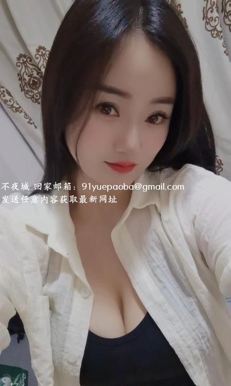 大奶妹子清清