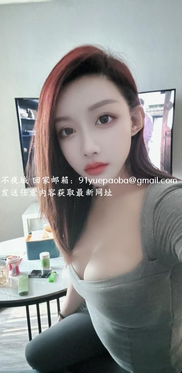 莞式服务南城姐姐