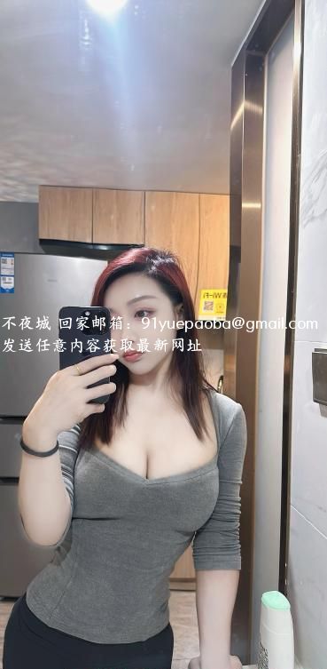 莞式服务南城姐姐