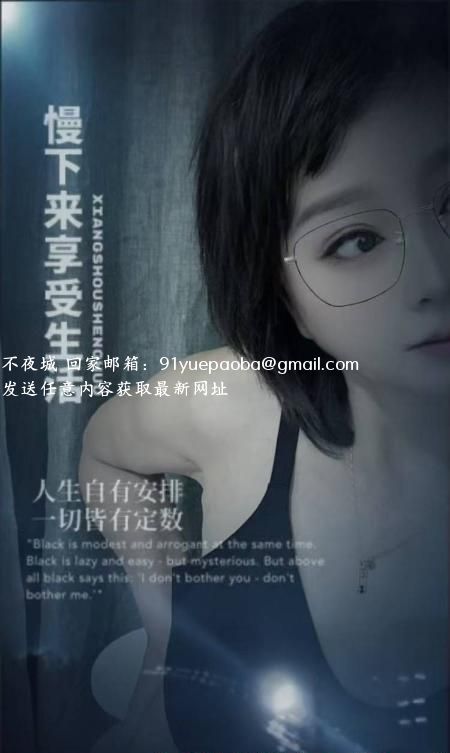 厦门亚朵