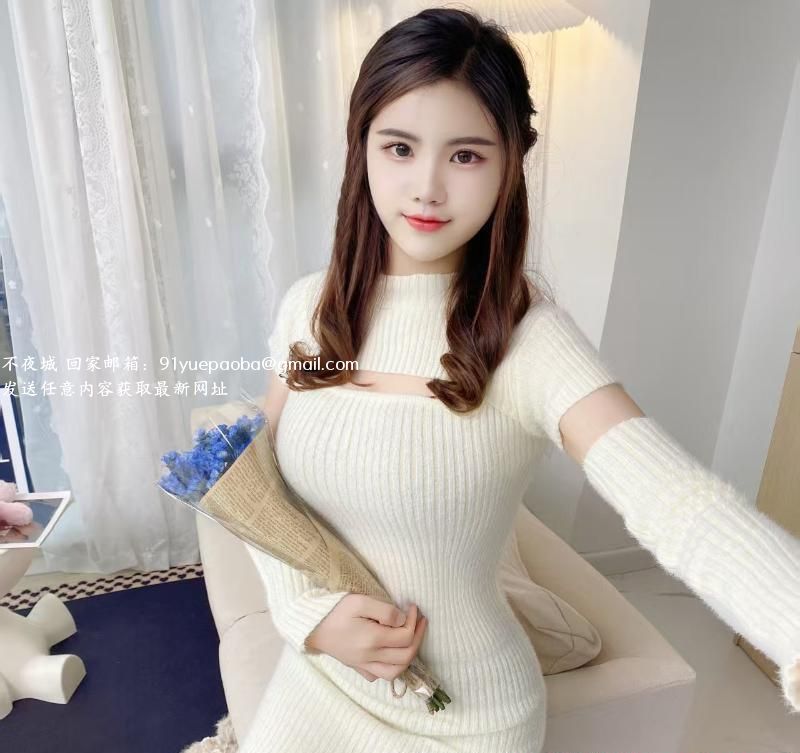 萧山白嫩小表妹
