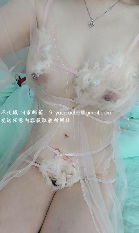 萧山白嫩小表妹