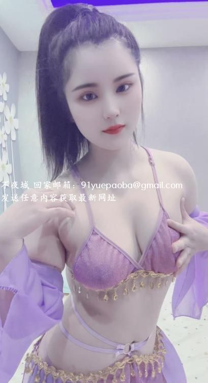 滨江毒龙嫩妹甜甜