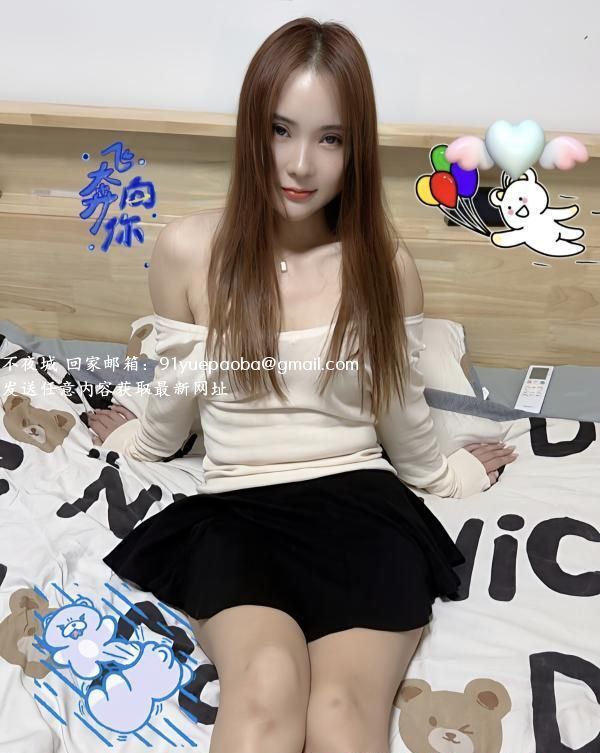 太原骚妹子伊伊