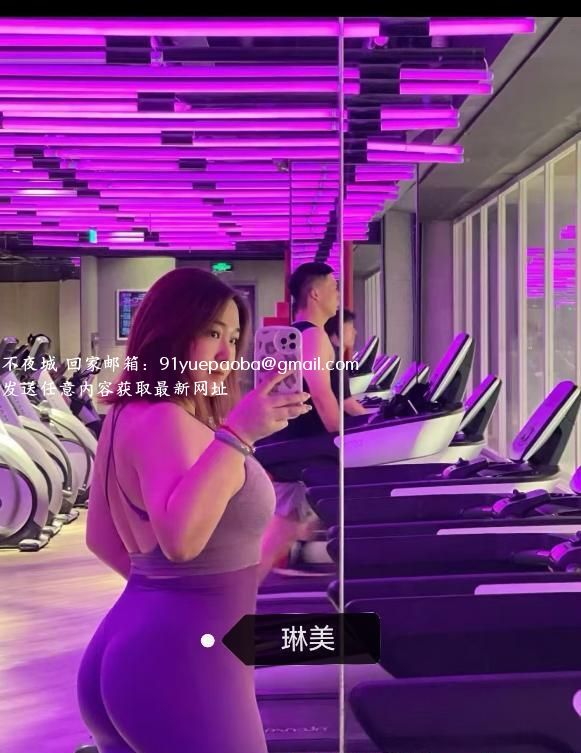 蜀山仨肥臀合集
