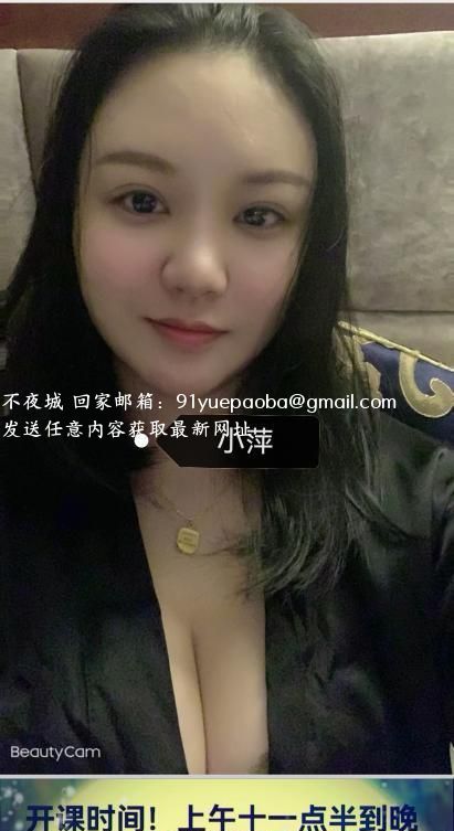蜀山仨肥臀合集