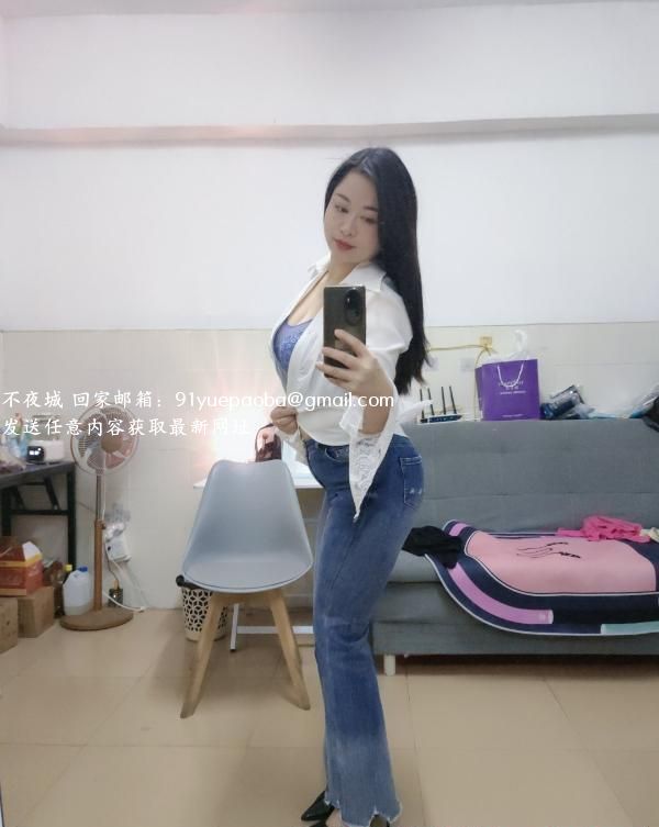 坪洲风骚丫头