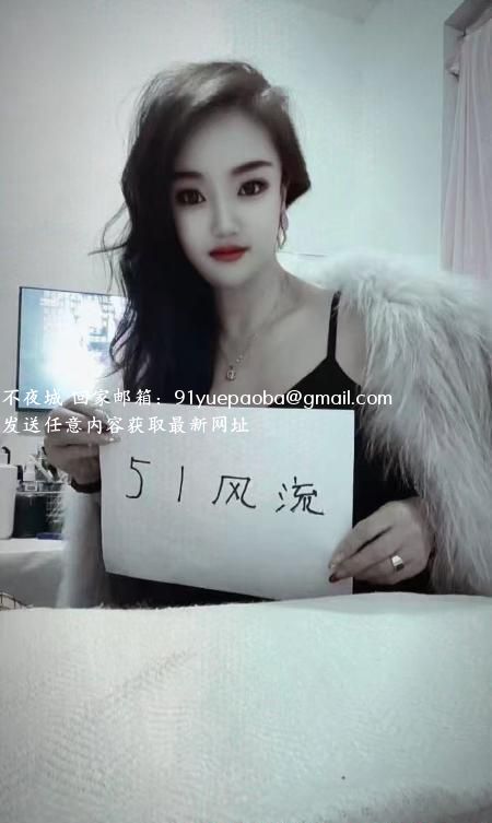成都3通少妇