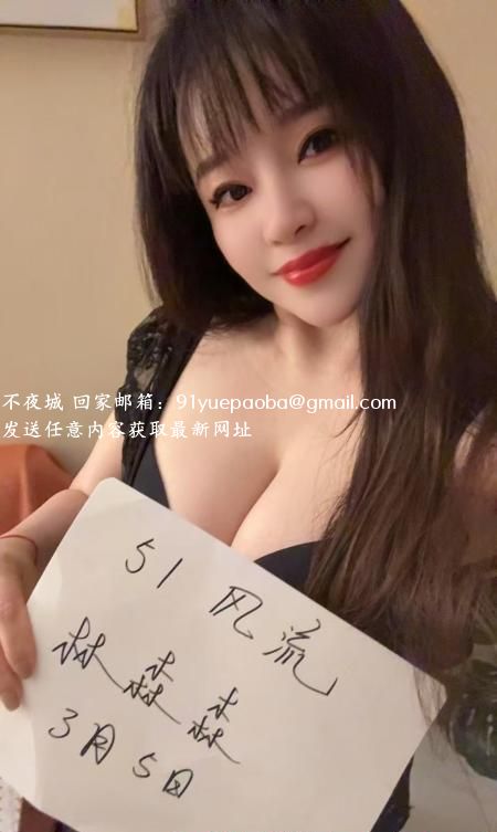 南站E奶森森服务不错