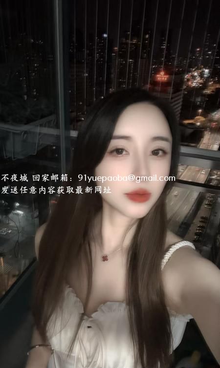 白虎小妹陶子