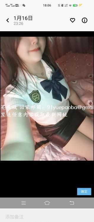 湖塘秀儿呀
