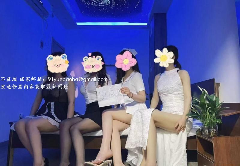 雨花清涩养生馆推荐