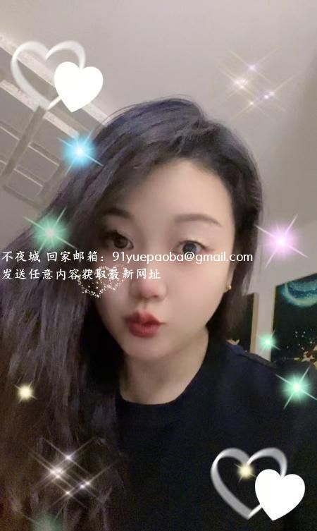 北辰少妇