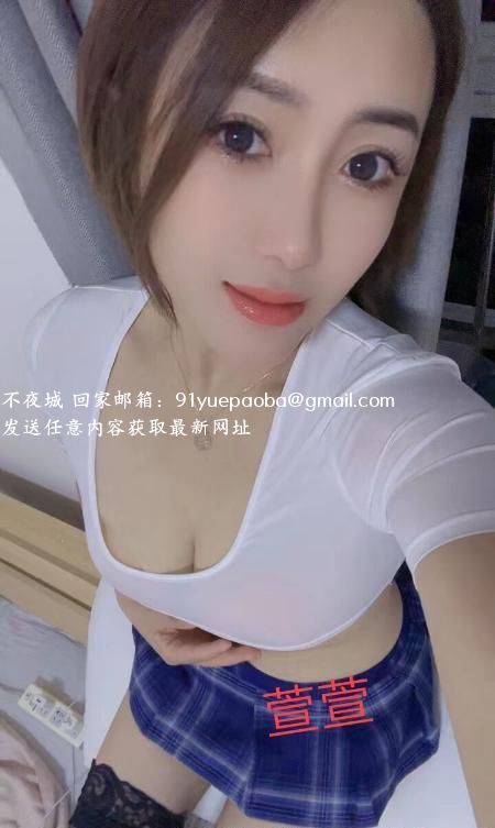 风骚少妇