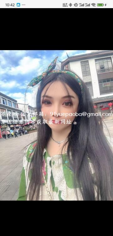 姑苏D奶少妇