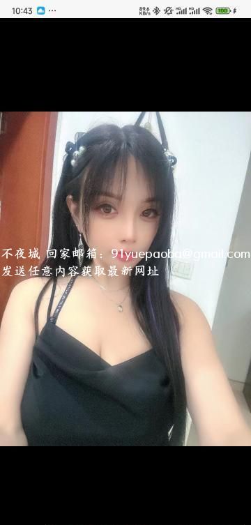姑苏D奶少妇
