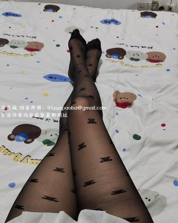 腿玩年系列少妇
