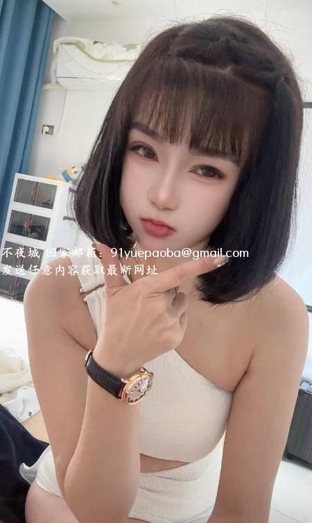 白云木子