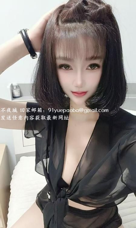白云木子