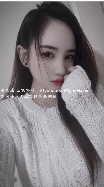 再刷徐汇少妇