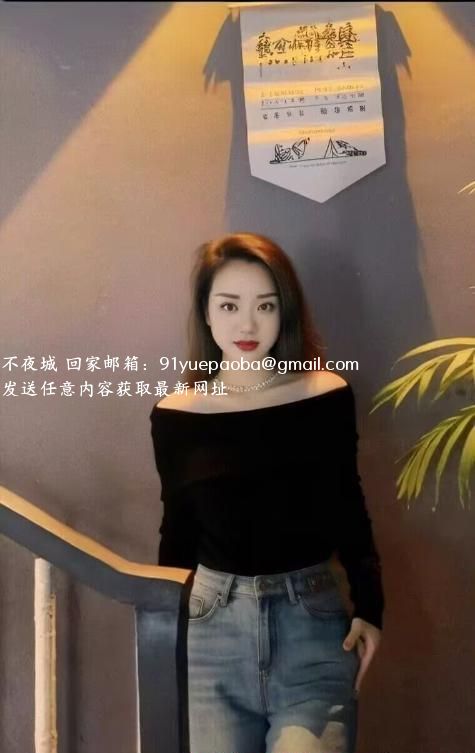 轻熟少妇奶盖